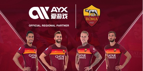 中国单板滑